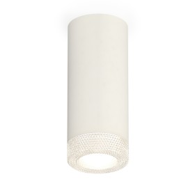 Светильник точечный Ambrella Techno Spot XS7442010