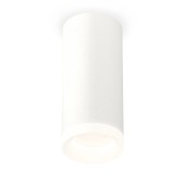 Светильник точечный Ambrella Techno Spot XS7442015 Светильник точечный Ambrella Techno Spot XS7442015