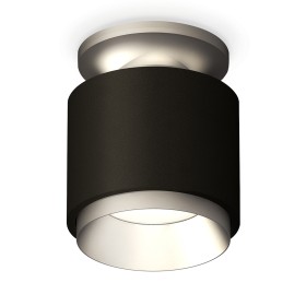 Светильник точечный Ambrella Techno Spot XS7511100