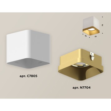 Светильник точечный Ambrella Techno Spot XS7805004-1
