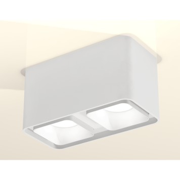 Светильник точечный Ambrella Techno Spot XS7850001-1