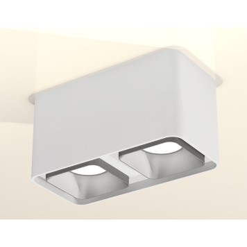 Светильник точечный Ambrella Techno Spot XS7850003-2