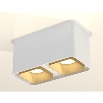 Светильник точечный Ambrella Techno Spot XS7850004-3