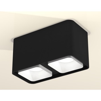 Светильник точечный Ambrella Techno Spot XS7851001-1