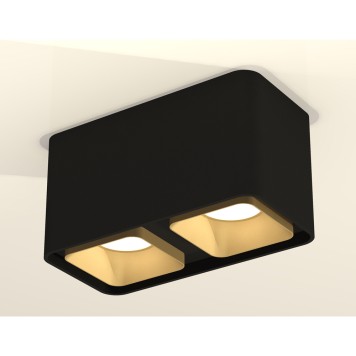 Светильник точечный Ambrella Techno Spot XS7851004-2