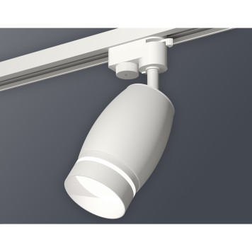 Трековый светильник Ambrella Track System XT1122003-1