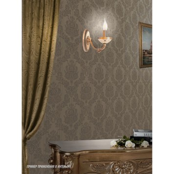 Бра Reccagni Angelo A 9900/1-1