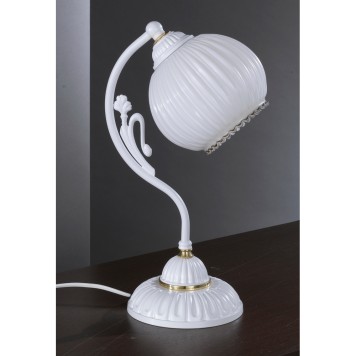 Лампа настольная Reccagni Angelo P 9600