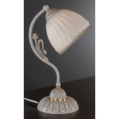 Лампа настольная Reccagni Angelo P 9671