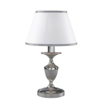 Лампа настольная Reccagni Angelo P 9830 P