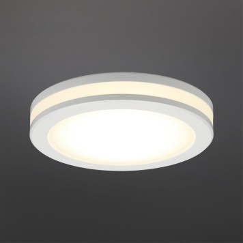 Светильник точечный Aployt Nastka APL.0014.09.05-8