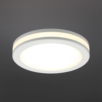 Светильник точечный Aployt Nastka APL.0014.09.09-4