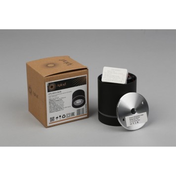 Светильник точечный Aployt Gita APL.0044.19.05-4