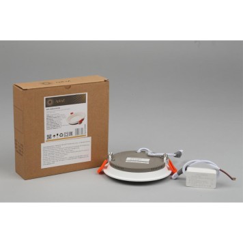 Светильник точечный Aployt Beata APL.0063.09.08-2