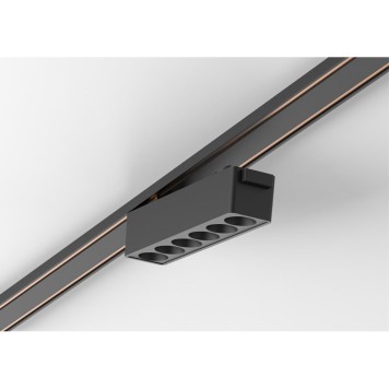 Трековый светильник Aployt Magnetic Track 48 APL.0100.00.06-1