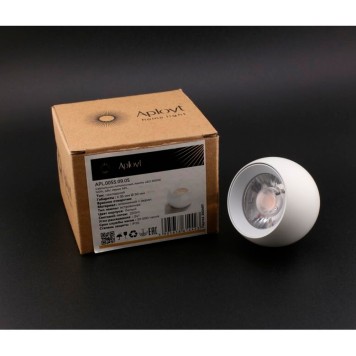 Трековый светильник Aployt Magnetic Track 48 APL.0100.01.12-11