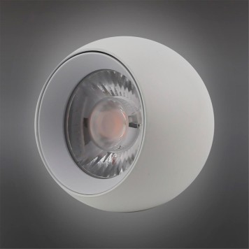 Трековый светильник Aployt Magnetic Track 48 APL.0100.01.12-9