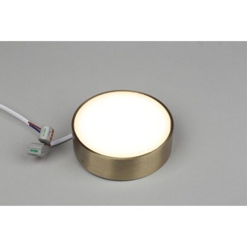 Светильник точечный Aployt Evon APL.0113.29.12-8