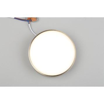 Светильник точечный Aployt Evon APL.0113.29.18-4