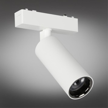 Трековый светильник Aployt Magnetic Track 48 APL.0115.10.18-1