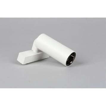 Трековый светильник Aployt Magnetic Track 48 APL.0115.10.18-4