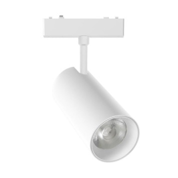 Трековый светильник Aployt Magnetic Track 48 APL.0116.10.18