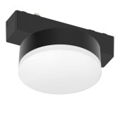 Трековый светильник Aployt Magnetic track 48 APL.0128.00.09