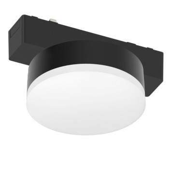 Трековый светильник Aployt Magnetic track 48 APL.0128.00.09