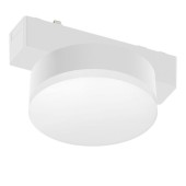 Трековый светильник Aployt Magnetic track 48 APL.0128.10.09