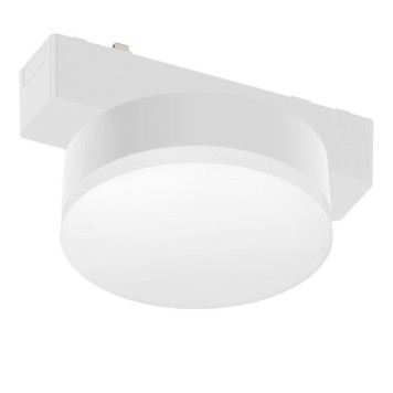 Трековый светильник Aployt Magnetic track 48 APL.0128.10.09