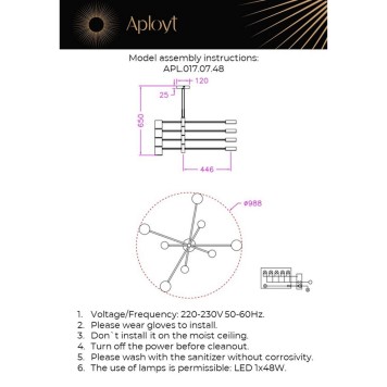 Светильник потолочный Aployt Frania APL.017.07.48-1