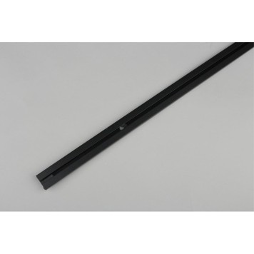 Шинопровод Aployt Magnetic Track 48 3m APL.0170.00.300-3