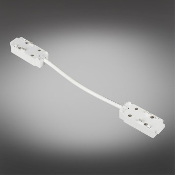 Коннектор питания угловой Aployt Magnetic Track 48 APL.0180.10.04-1