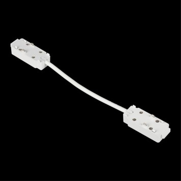 Коннектор питания угловой Aployt Magnetic Track 48 APL.0180.10.04-2