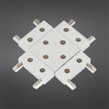 X-образный коннектор питания Aployt Magnetic Track 48 APL.0181.10.06-1