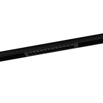 Трековый светильник Aployt Magnetic Track 220 APL.0200.00.09-2