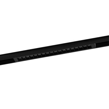 Трековый светильник Aployt Magnetic Track 220 APL.0200.00.18-2