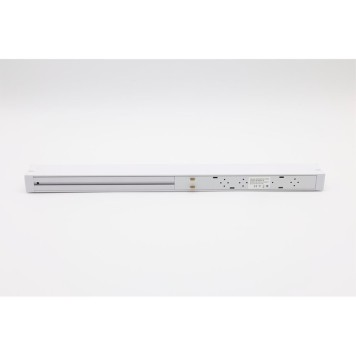 Трековый светильник Aployt Magnetic Track 220 APL.0200.10.18-8