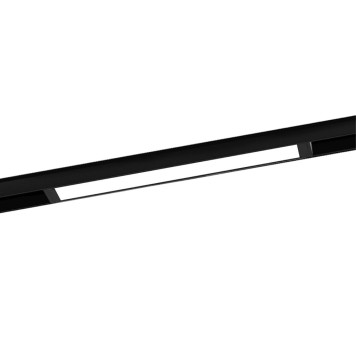 Трековый светильник Aployt Magnetic Track 220 APL.0201.01.18-2