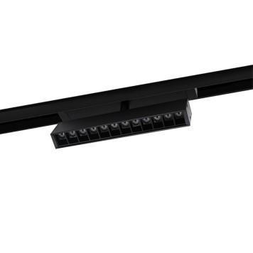 Трековый светильник Aployt Magnetic Track 220 APL.0202.00.09-3