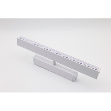 Трековый светильник Aployt Magnetic Track 220 APL.0202.10.18-1