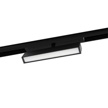 Трековый светильник Aployt Magnetic Track 220 APL.0203.00.09-2