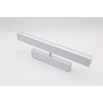 Трековый светильник Aployt Magnetic Track 220 APL.0203.11.18-1