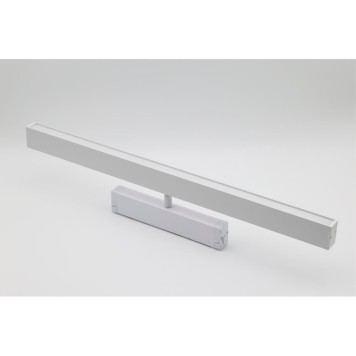 Трековый светильник Aployt Magnetic Track 220 APL.0203.11.27-1