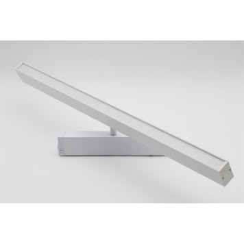 Трековый светильник Aployt Magnetic Track 220 APL.0203.11.27-2