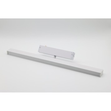 Трековый светильник Aployt Magnetic Track 220 APL.0203.11.27-3