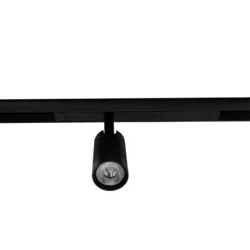 Трековый светильник Aployt Magnetic Track 220 APL.0204.00.07