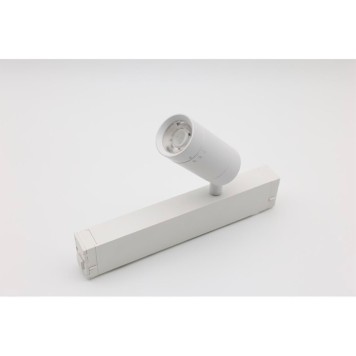 Трековый светильник Aployt Magnetic Track 220 APL.0204.10.07-1