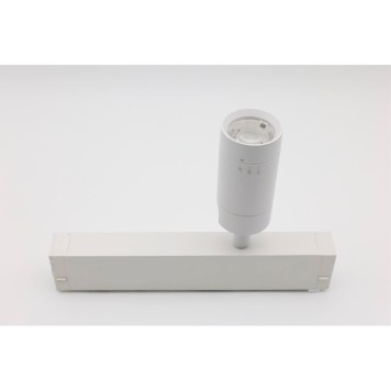 Трековый светильник Aployt Magnetic Track 220 APL.0204.10.07-2