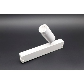 Трековый светильник Aployt Magnetic Track 220 APL.0204.10.07-5